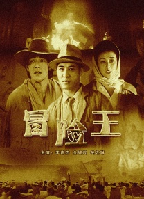 伊人天天操