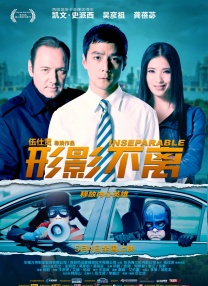 伊人天天操