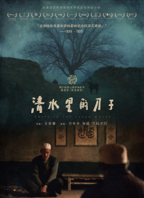 伊人天天操